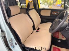 スズキ アルトラパン