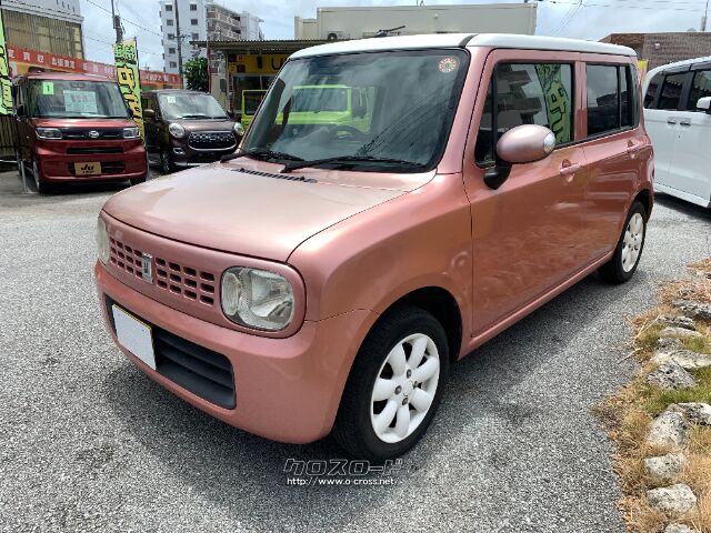 スズキ アルトラパン