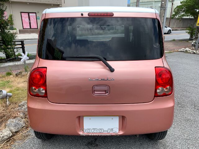 スズキ アルトラパン