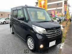 日産 デイズルークス