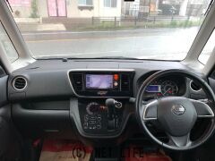 日産 デイズルークス