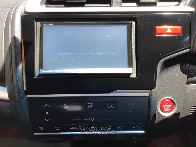 ホンダ フィット