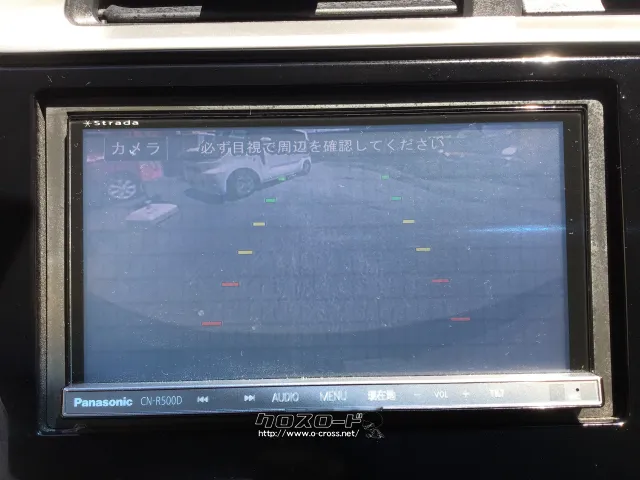 ホンダ フィット