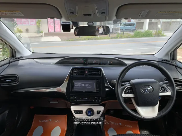 トヨタ プリウス