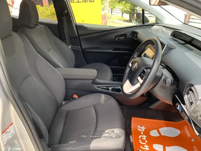 トヨタ プリウス