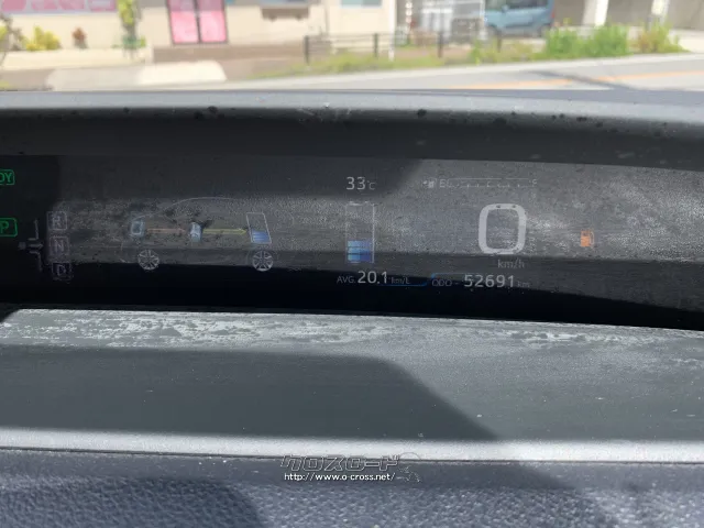 トヨタ プリウス