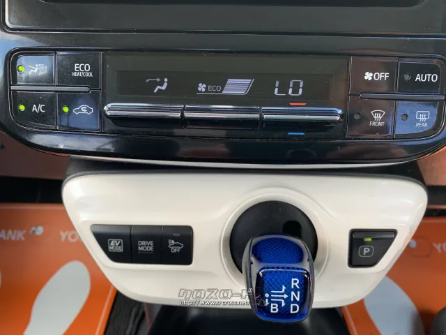 トヨタ プリウス