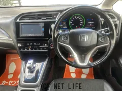 ホンダ シャトル