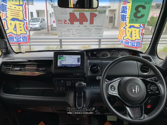 ホンダ N-BOX