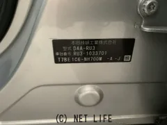 ホンダ ヴェゼル