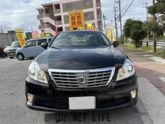 トヨタ クラウンロイヤル