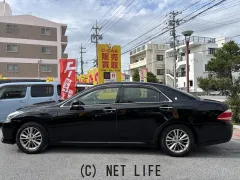 トヨタ クラウンロイヤル