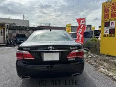 トヨタ クラウンロイヤル