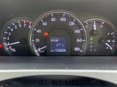 トヨタ クラウンロイヤル