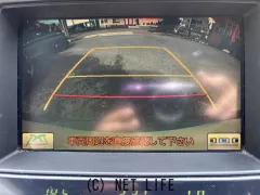 トヨタ クラウンロイヤル