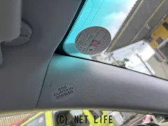 トヨタ クラウンロイヤル