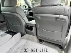 トヨタ クラウンロイヤル