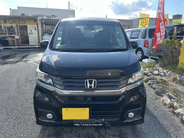 ホンダ N-WGN