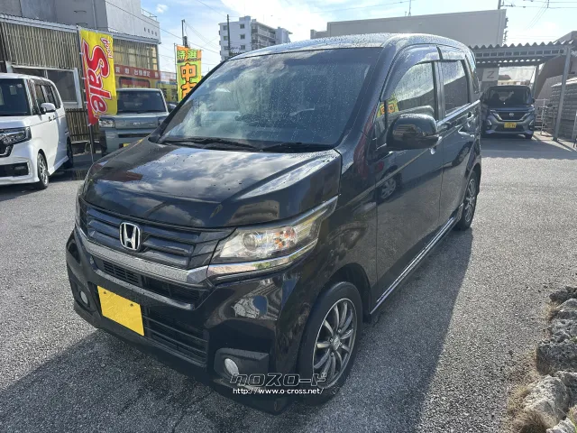 ホンダ N-WGN