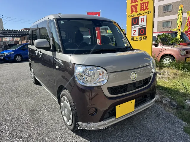 ダイハツ ムーヴキャンバス