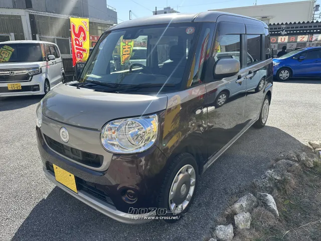 ダイハツ ムーヴキャンバス