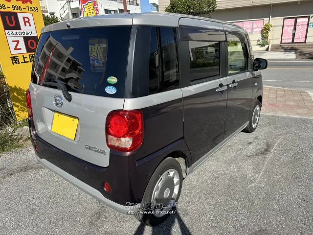 ダイハツ ムーヴキャンバス