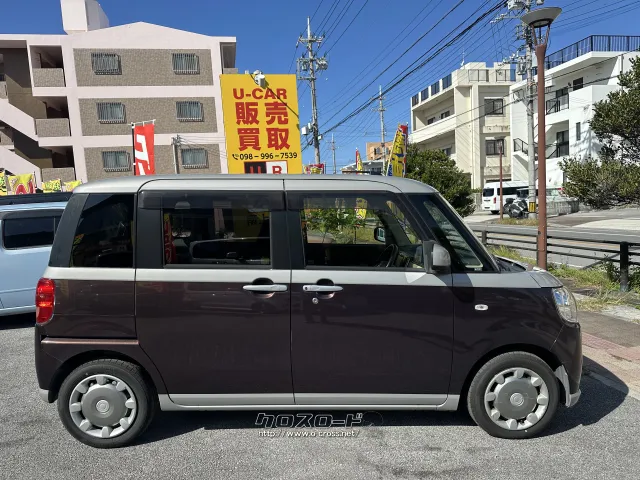 ダイハツ ムーヴキャンバス