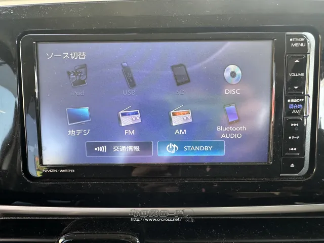 ダイハツ ムーヴキャンバス