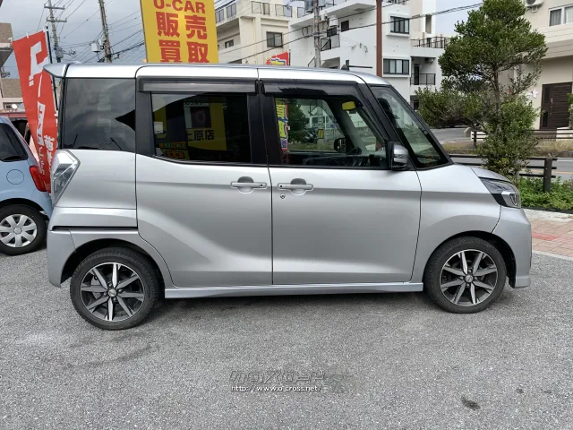 日産 デイズルークス