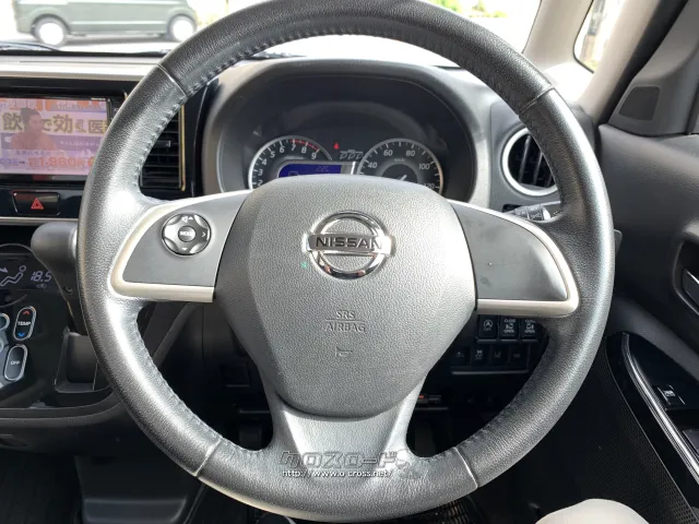 日産 デイズルークス