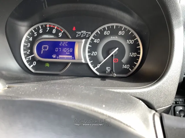 日産 デイズルークス