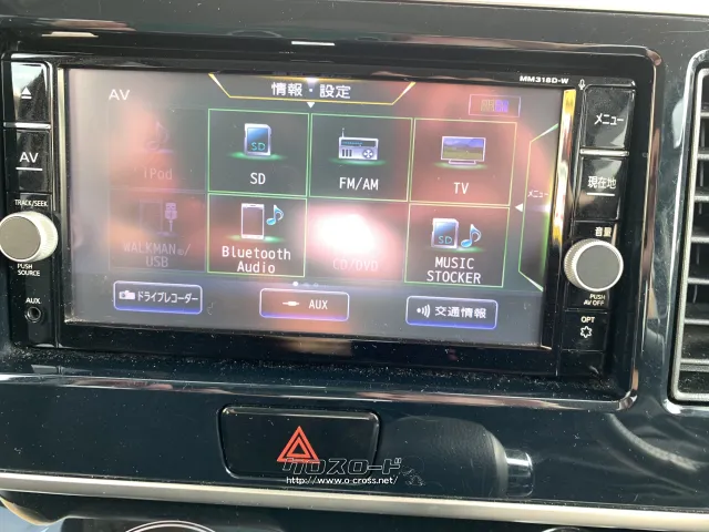 日産 デイズルークス