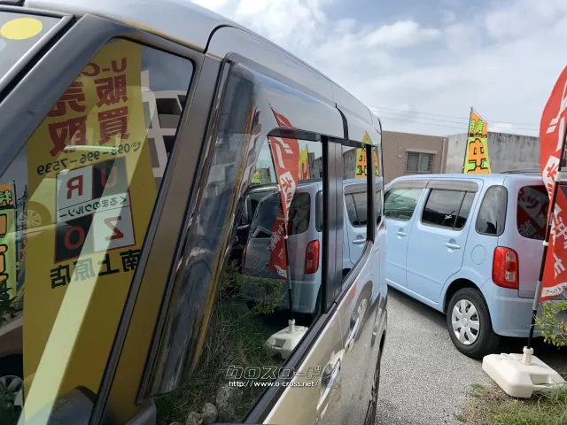 日産 デイズルークス