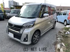 日産 デイズルークス