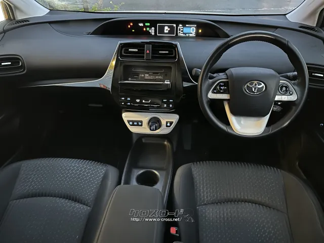 トヨタ プリウス