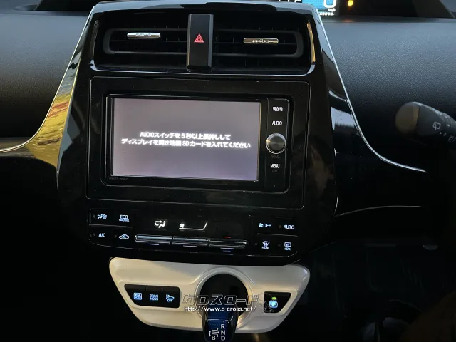 トヨタ プリウス