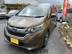 ホンダ フリード