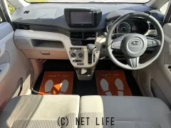 スバル ステラ
