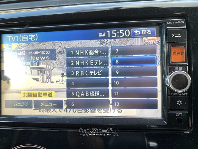日産 デイズ