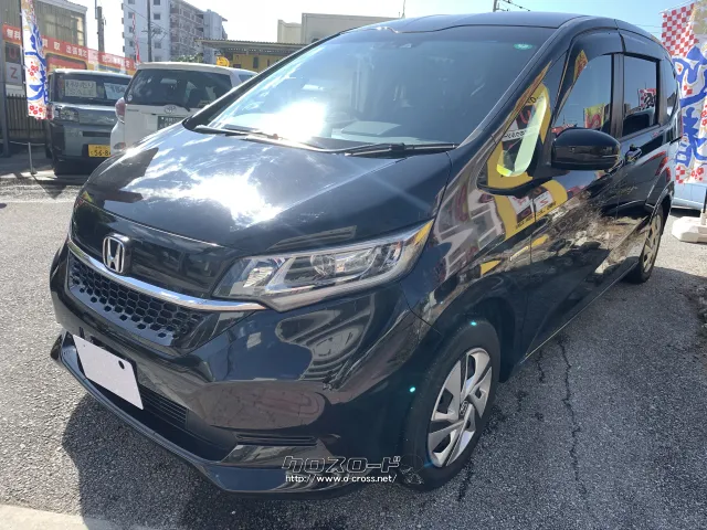 ホンダ フリード