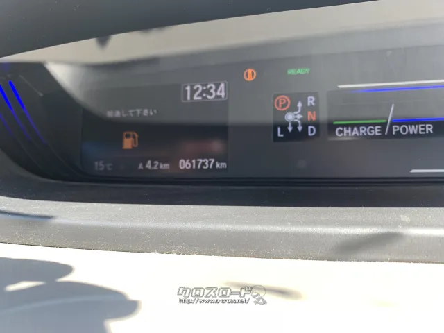 ホンダ フリード