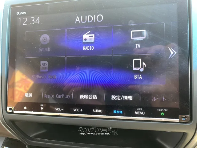 ホンダ フリード