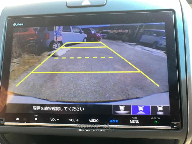 ホンダ フリード