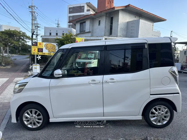 日産 デイズルークス