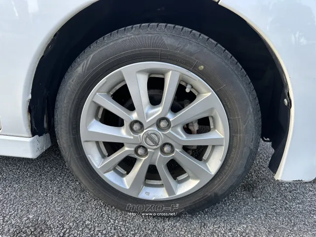 日産 デイズルークス