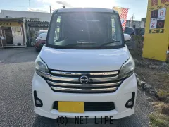 日産 デイズルークス