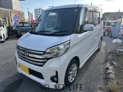 日産 デイズルークス