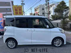 日産 デイズルークス