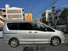 日産 セレナ
