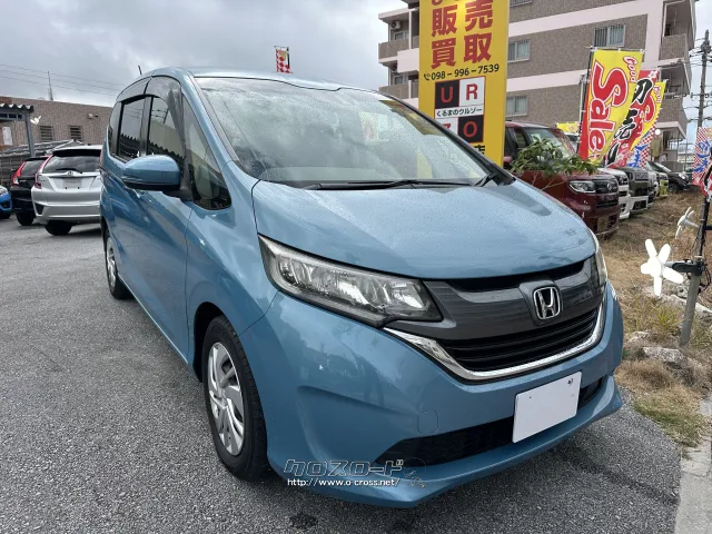 ホンダ フリード